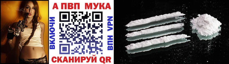 Где можно купить наркотики Ессентукская Кокаин  МЕФ  АМФ  Бошки Шишки 