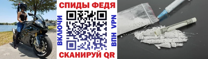 Amphetamine Premium  закладка  Ессентукская 