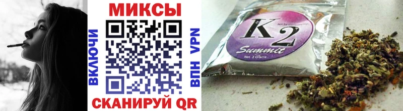 Бутират Butirat  omg маркетплейс  Ессентукская 