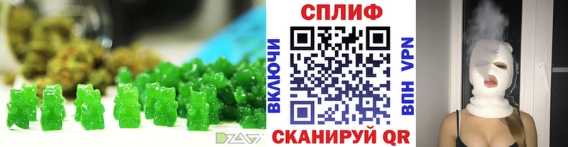 Cannafood конопля  где найти   Ессентукская 