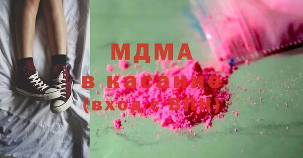 герыч Алексеевка