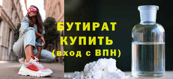 гашиш Лагань