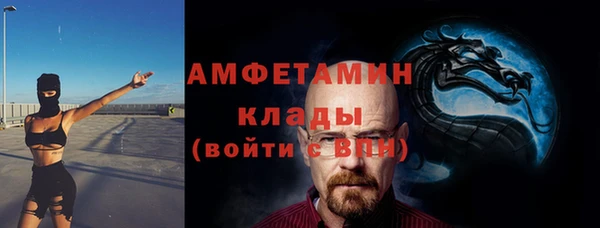 герыч Алексеевка