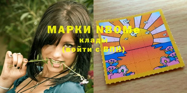 гашиш Лагань