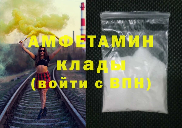герыч Алексеевка