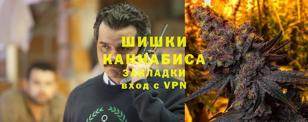 мефедрон Алексин