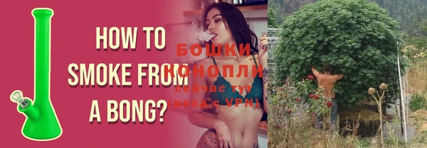 дмт Абдулино