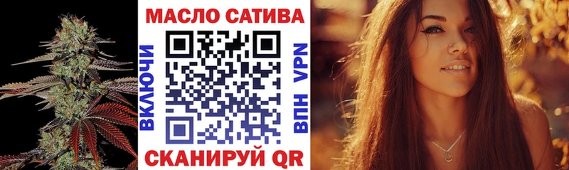 ТГК концентрат  Ессентукская 